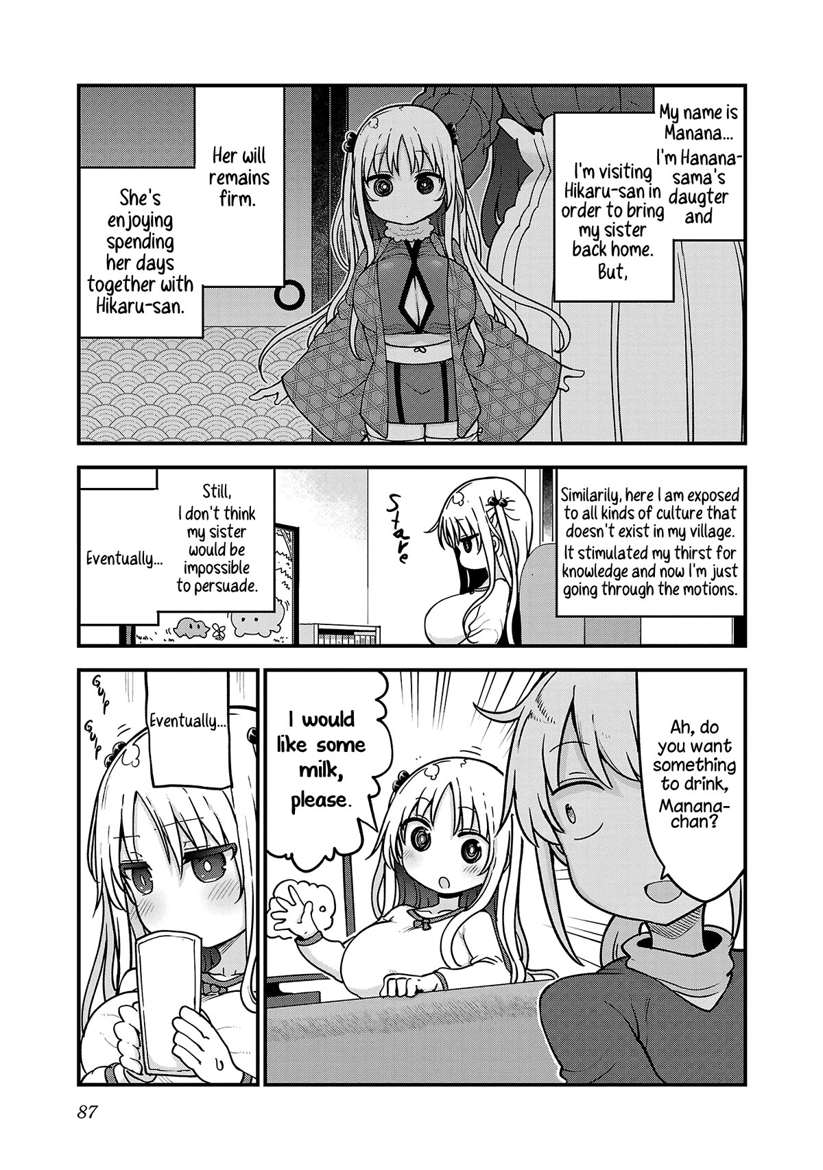 Page 1 of Chapter 95
