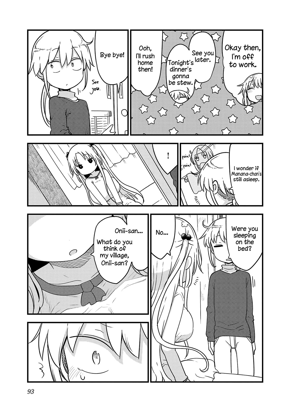 Page 7 of Chapter 95