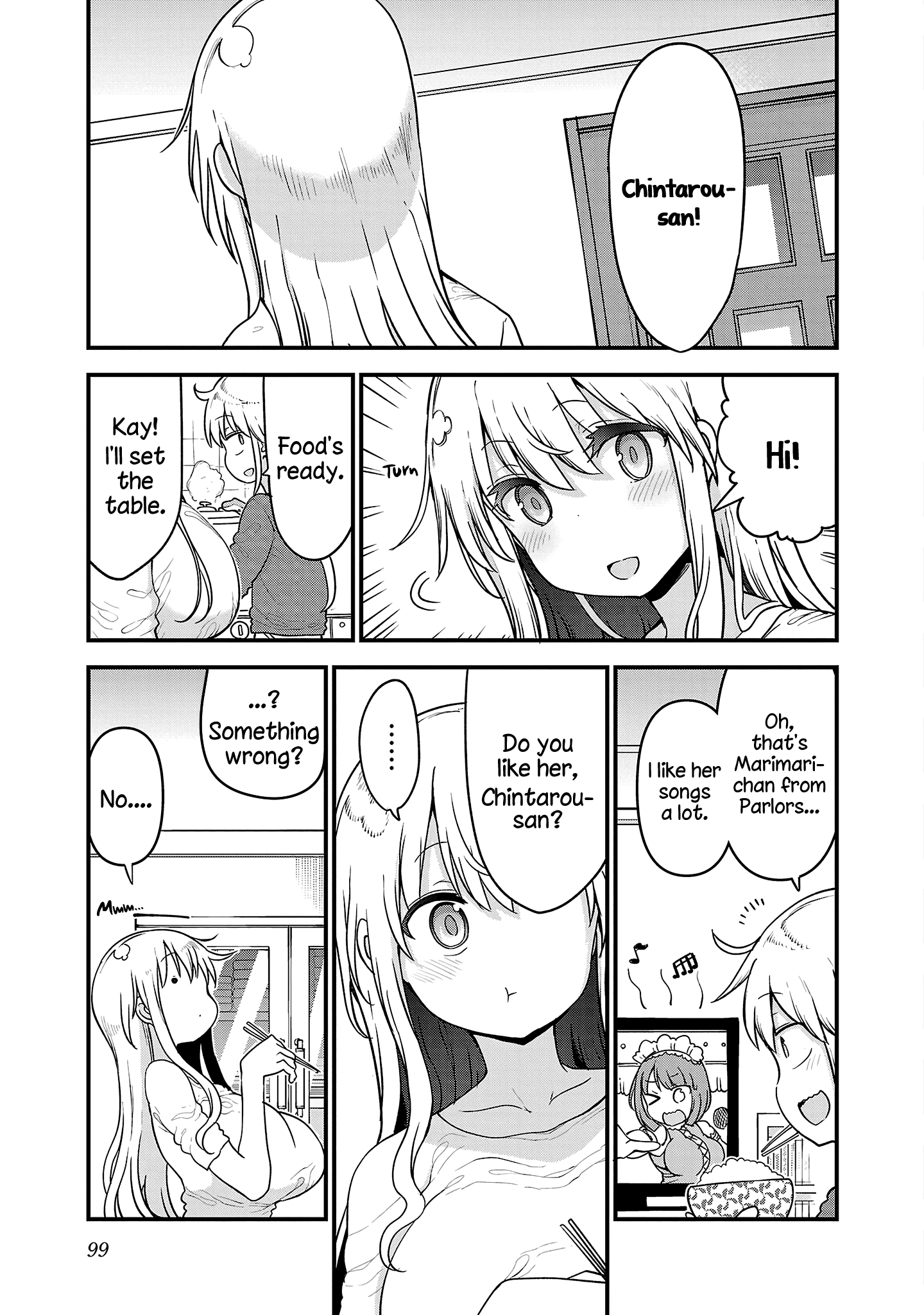 Page 1 of Chapter 96