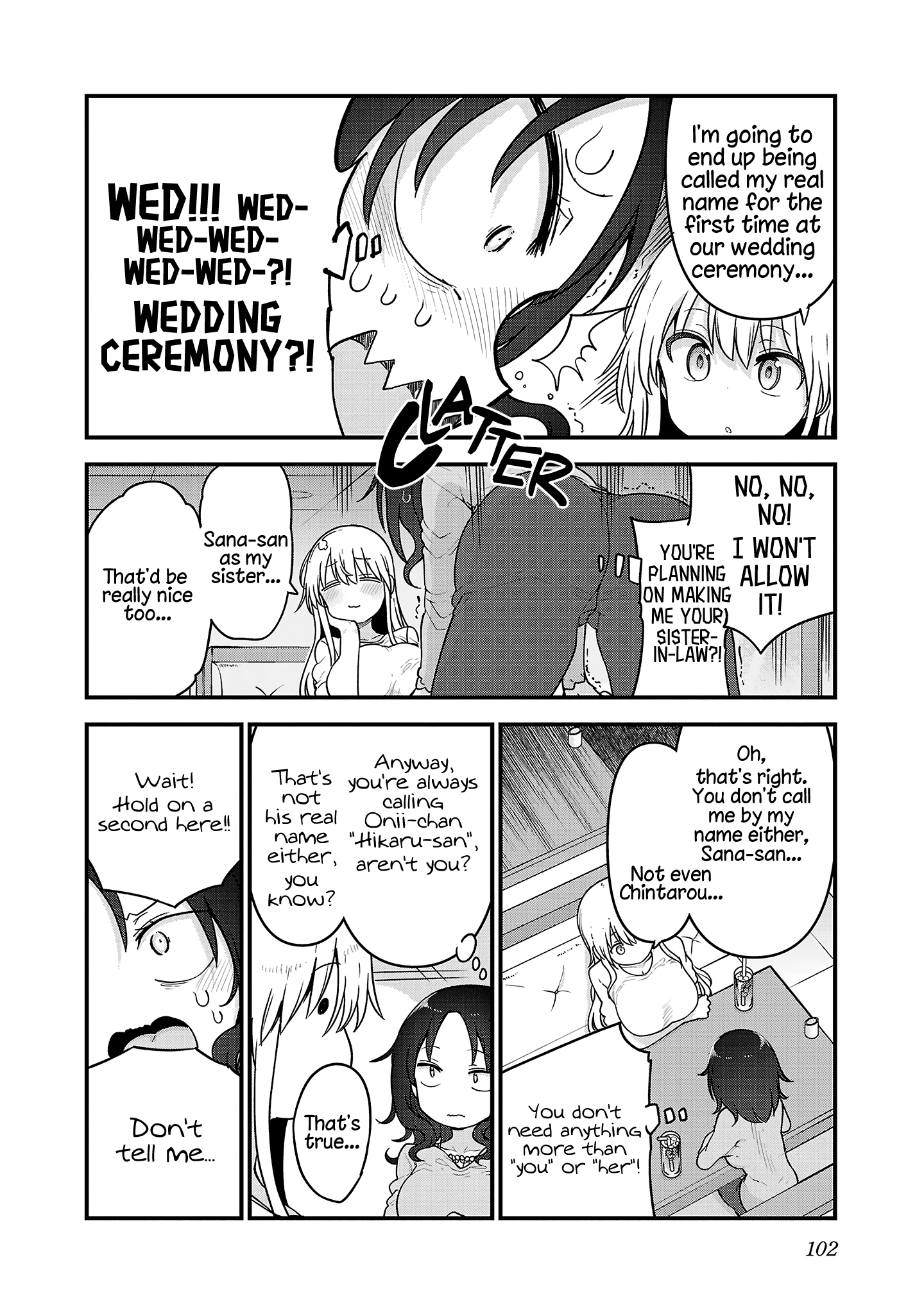 Page 4 of Chapter 96