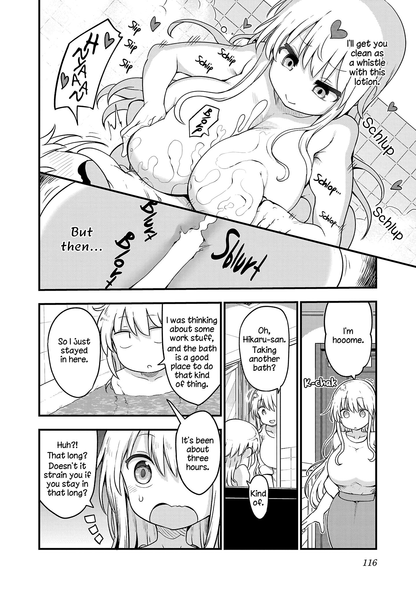 Page 6 of Chapter 97