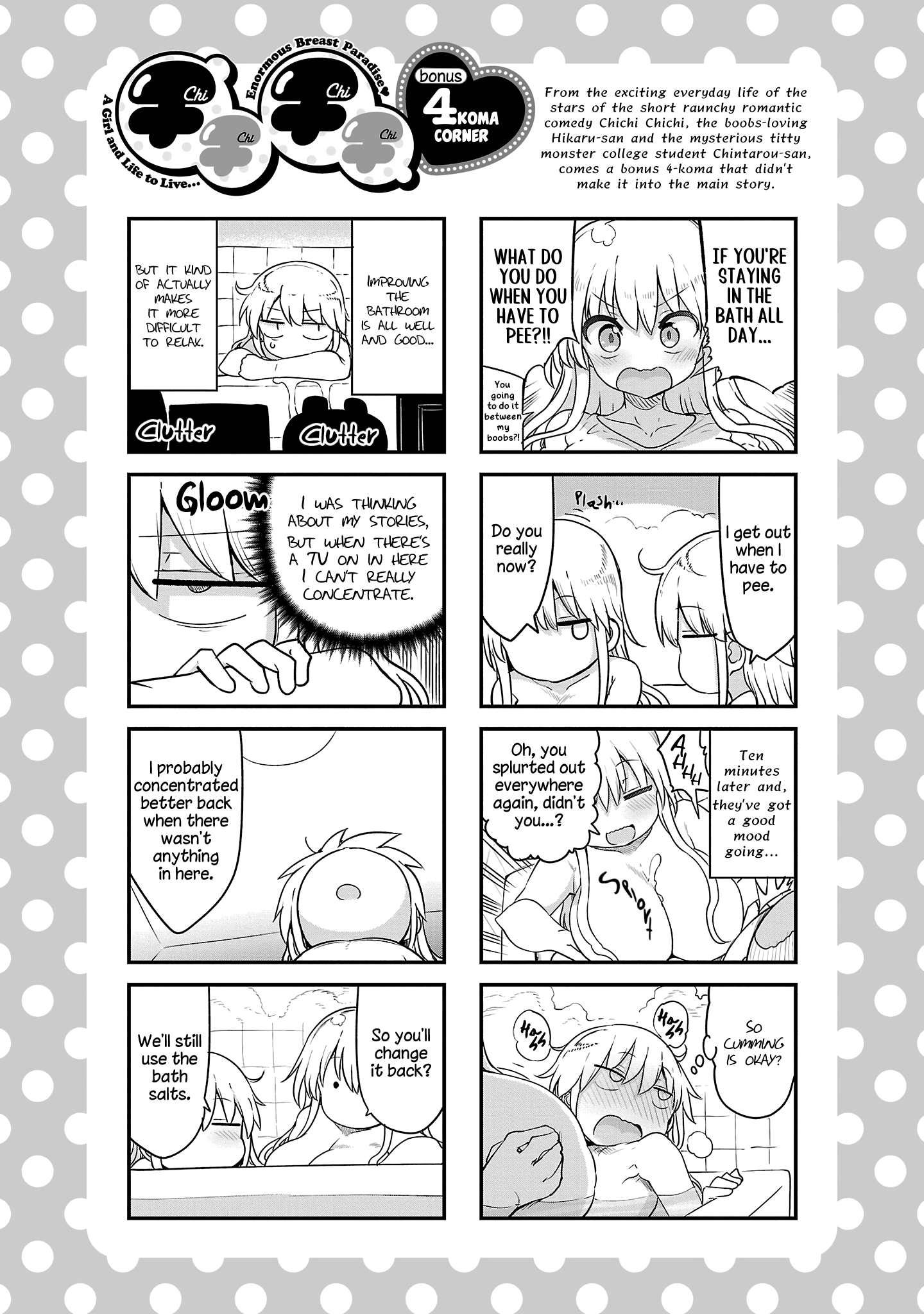 Page 12 of Chapter 97