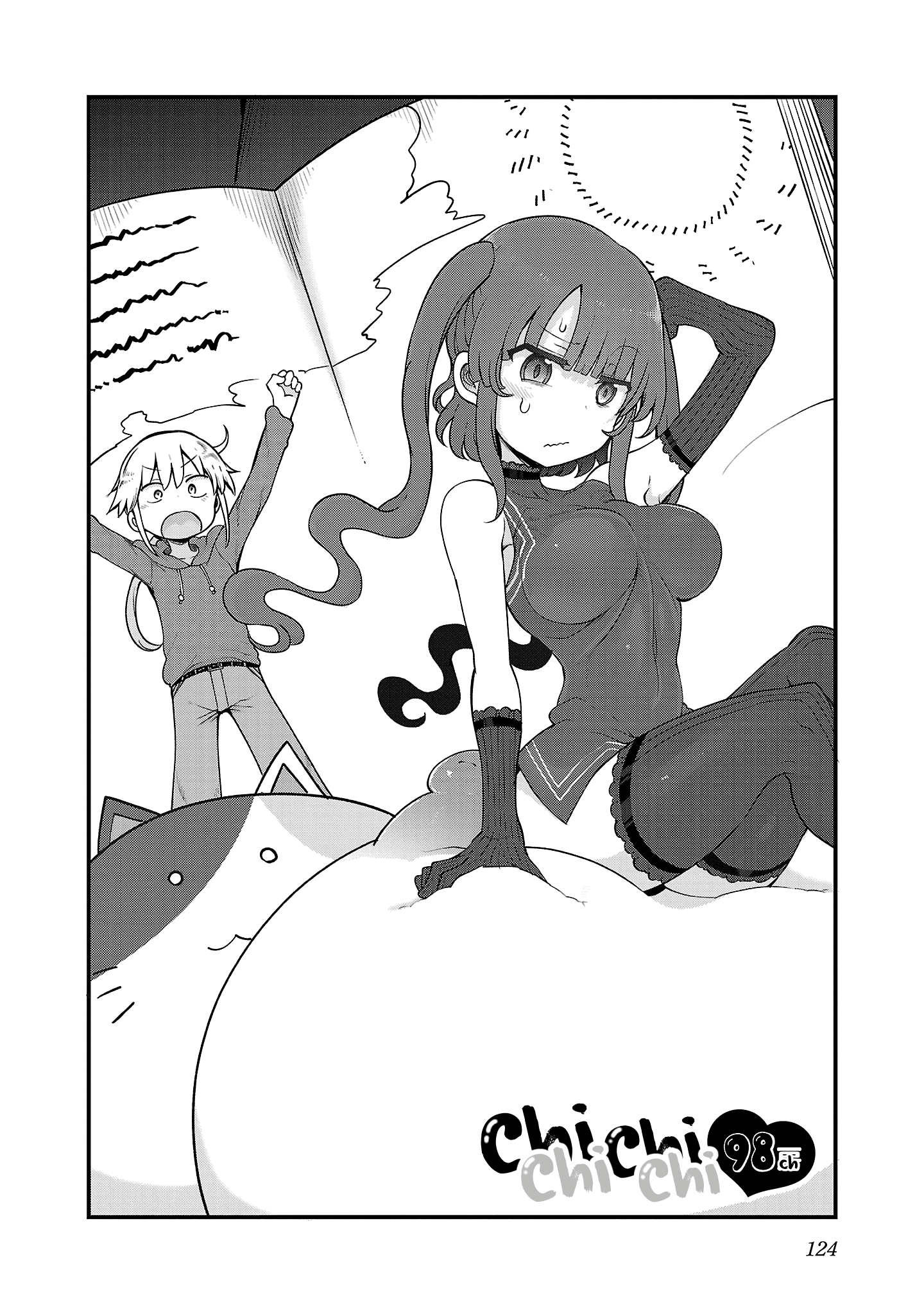 Page 2 of Chapter 98