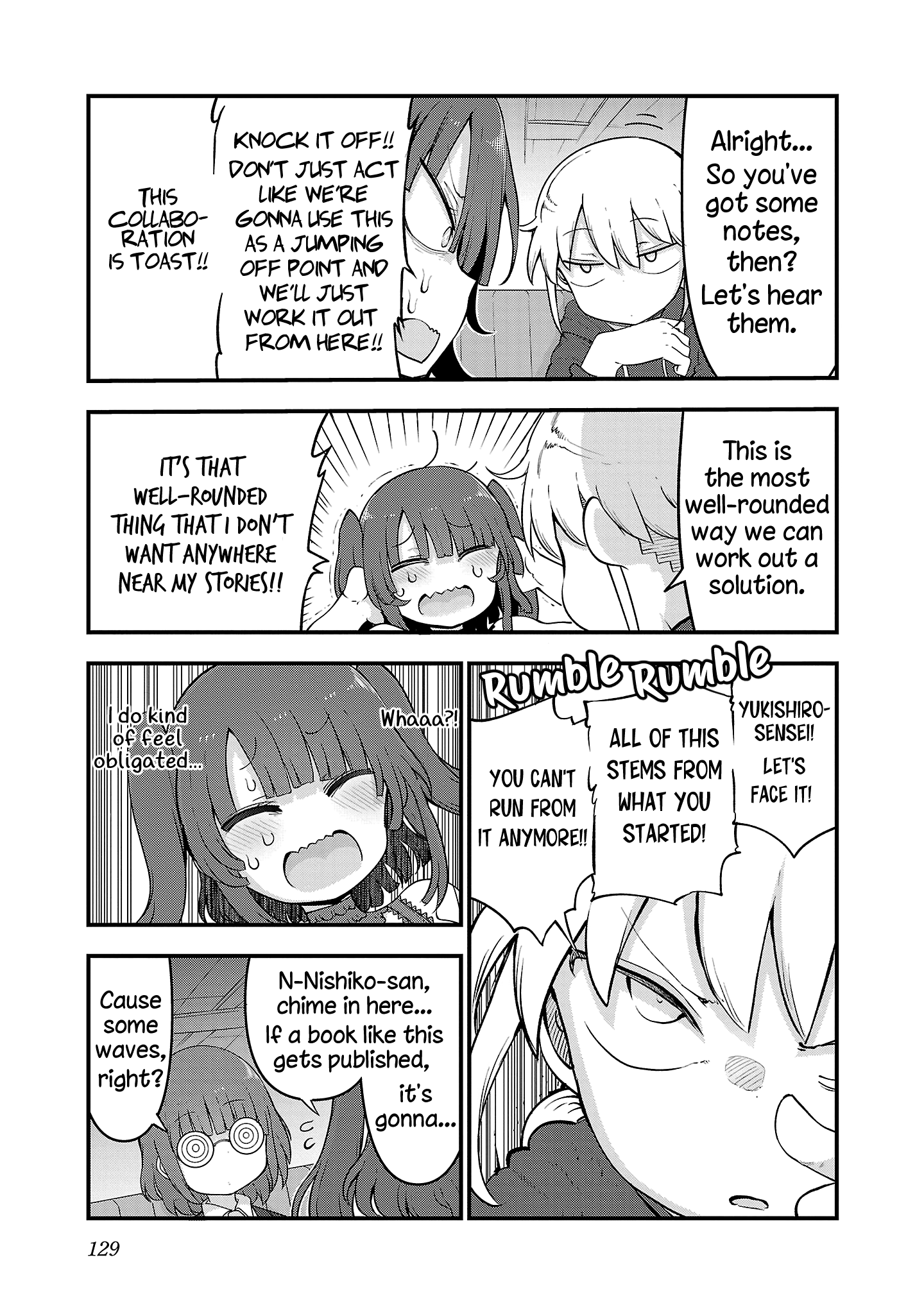 Page 7 of Chapter 98