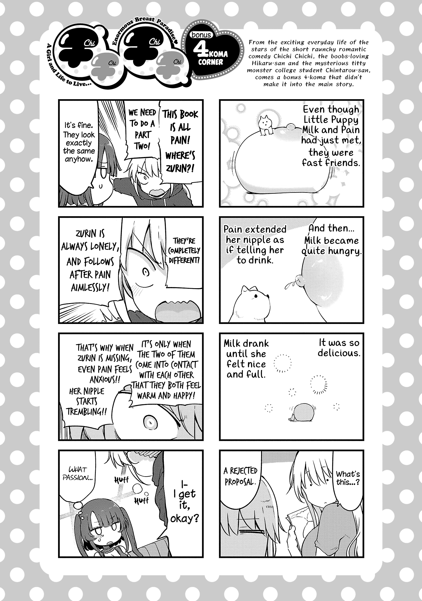 Page 12 of Chapter 98