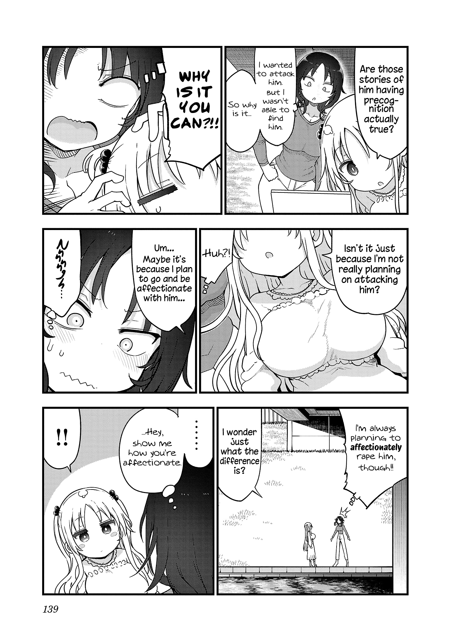 Page 5 of Chapter 99