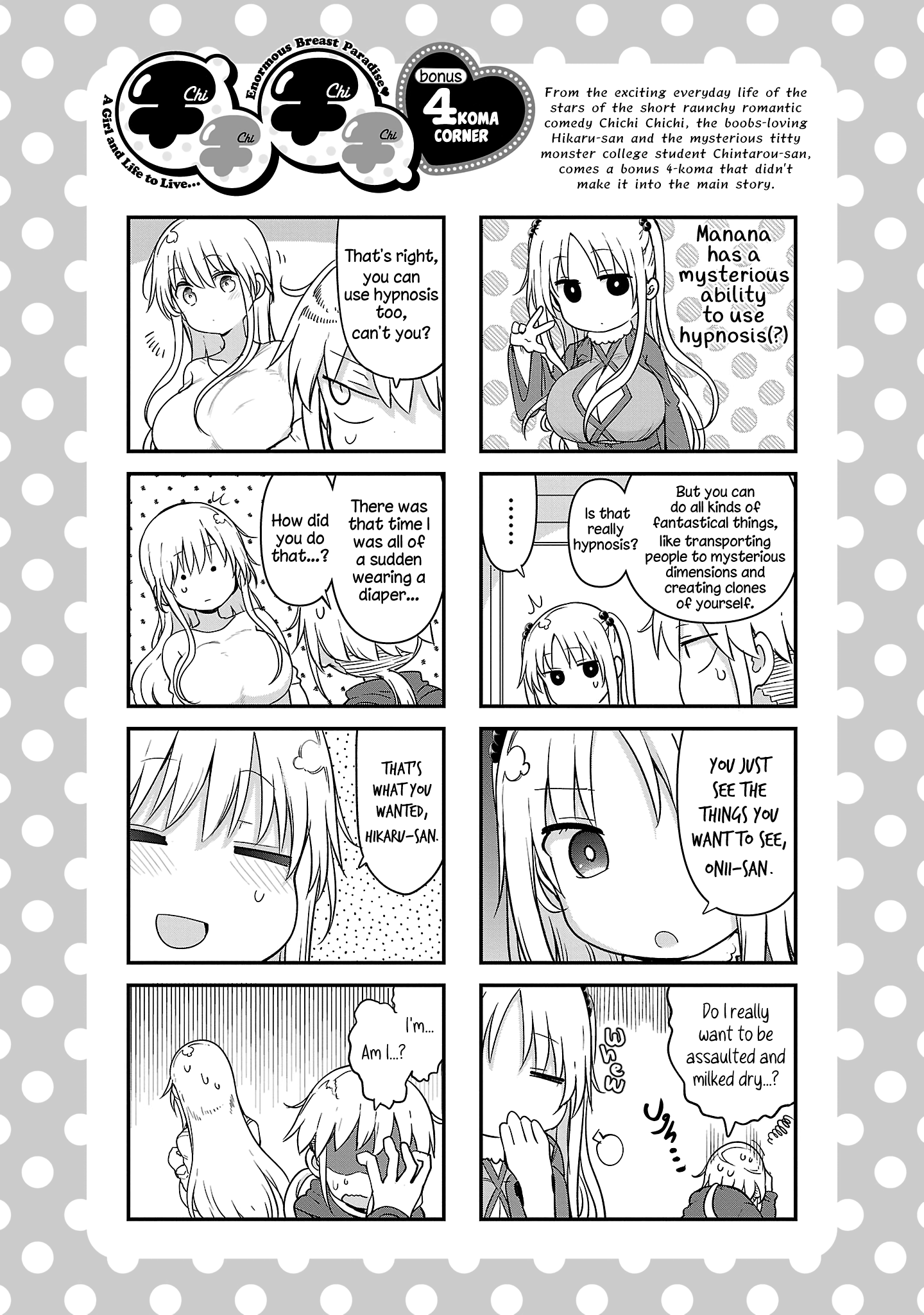 Page 12 of Chapter 99