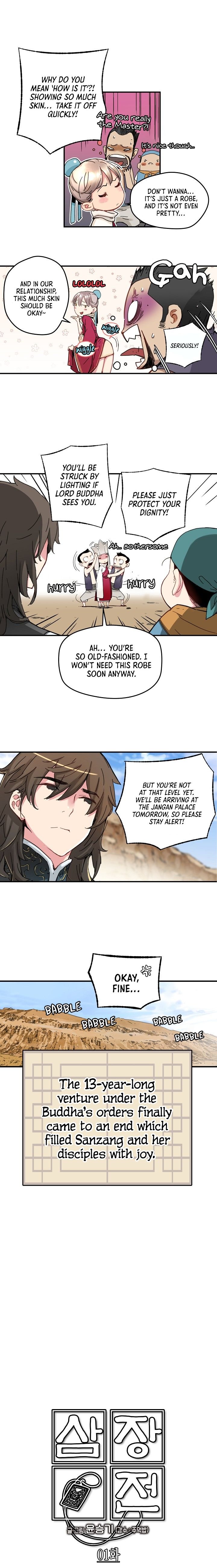 Page 7 of Chapter 1