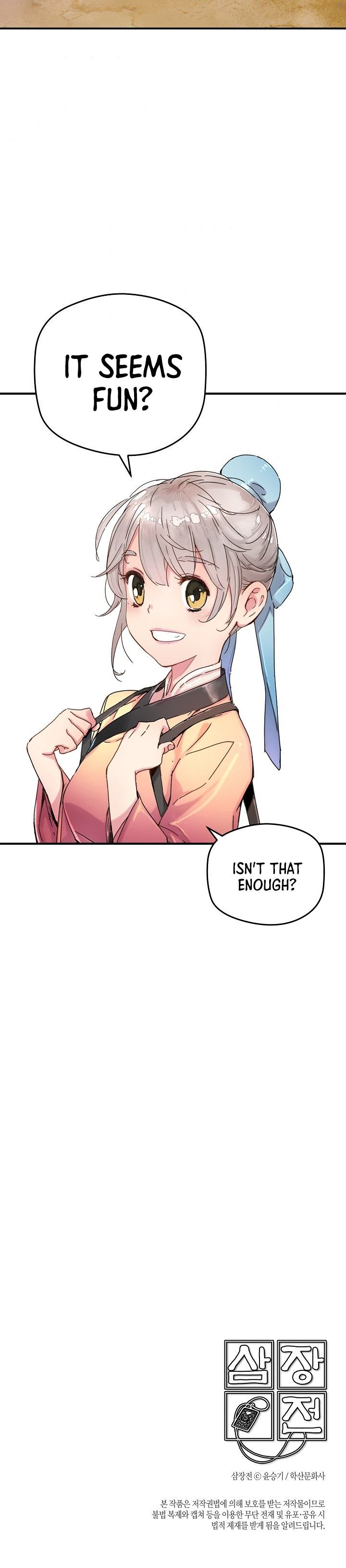 Page 14 of Chapter 1