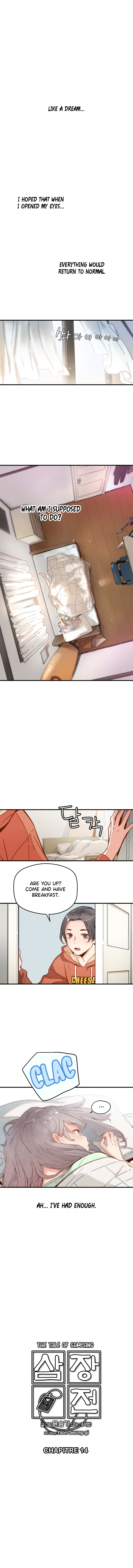 Page 2 of Chapter 14