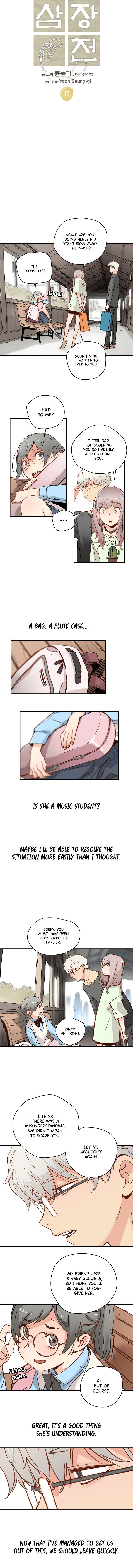 Page 3 of Chapter 17