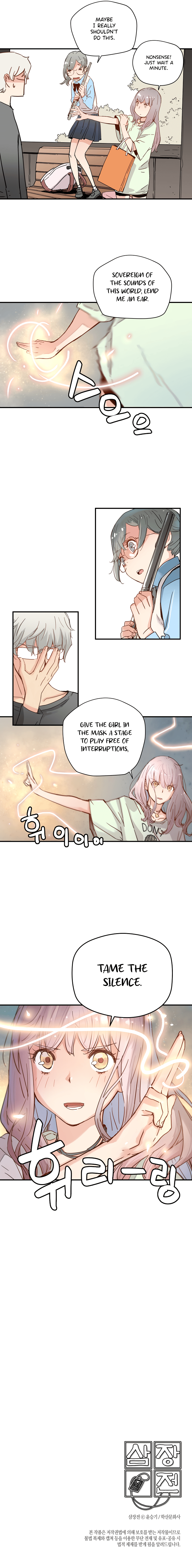 Page 10 of Chapter 17