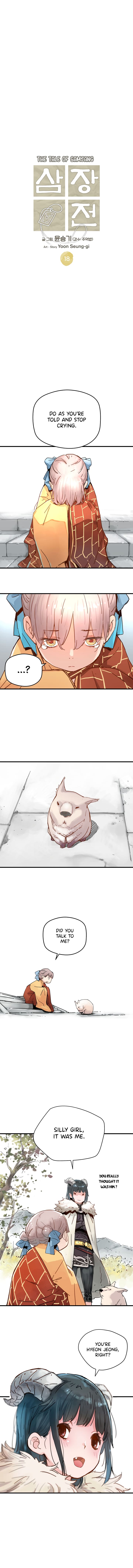 Page 2 of Chapter 18