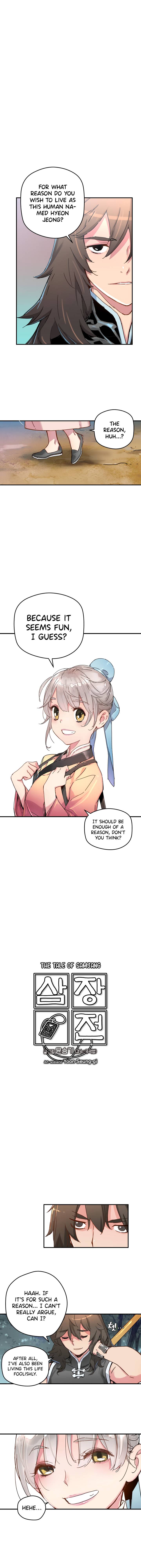 Page 2 of Chapter 2