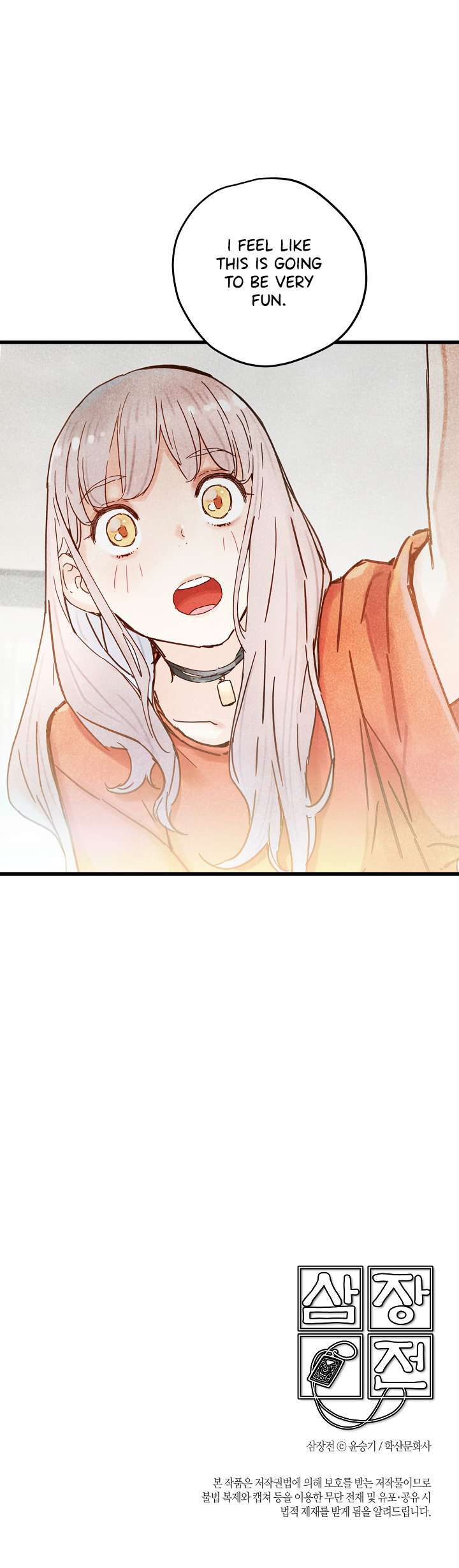 Page 9 of Chapter 25