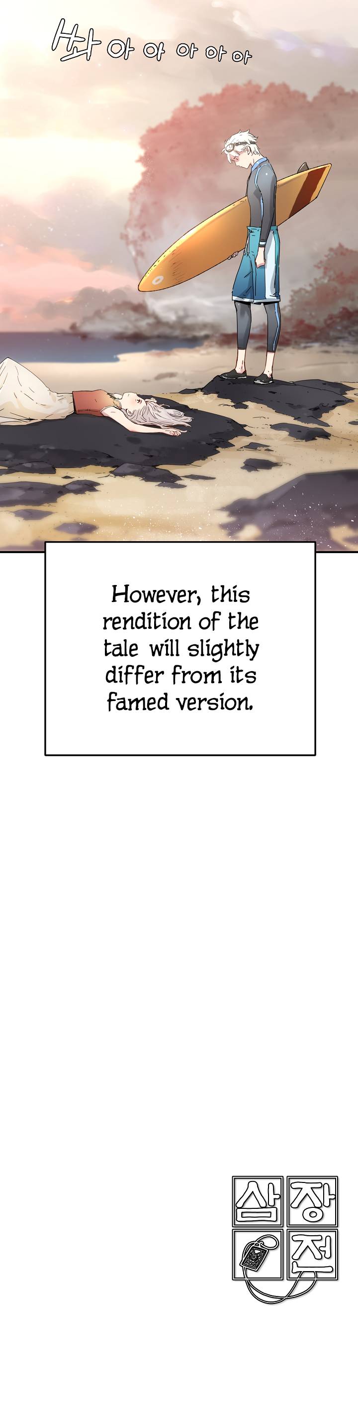 Page 12 of Chapter 3
