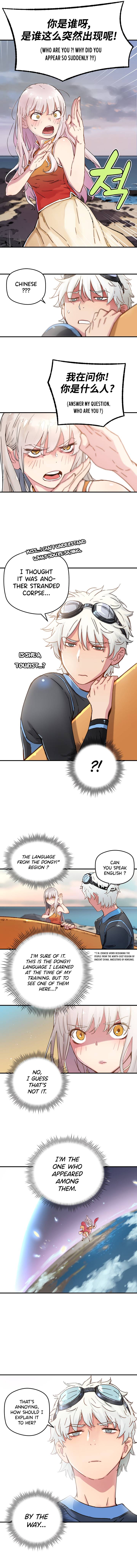 Page 2 of Chapter 4