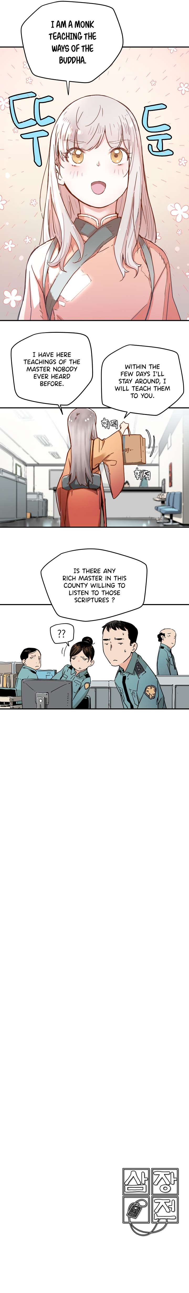 Page 14 of Chapter 6