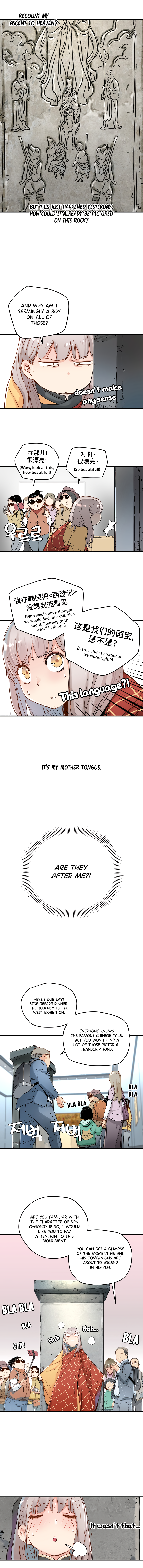 Page 6 of Chapter 8