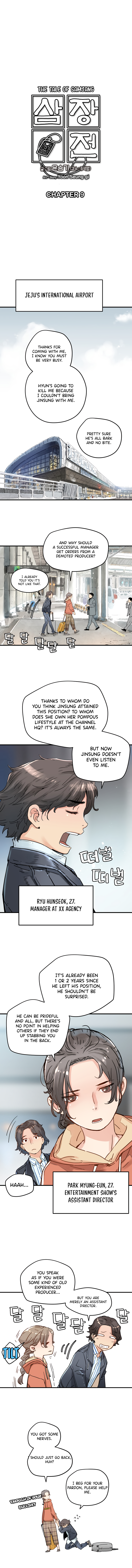 Page 1 of Chapter 9