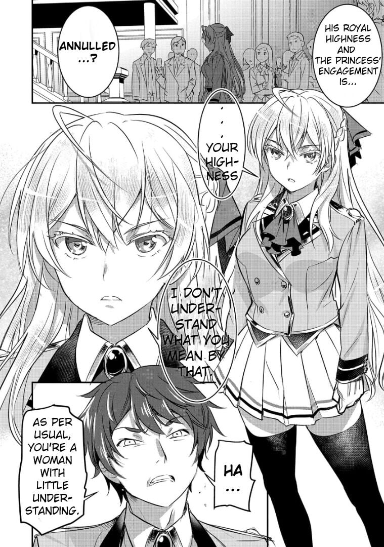 Page 3 of Chapter 1