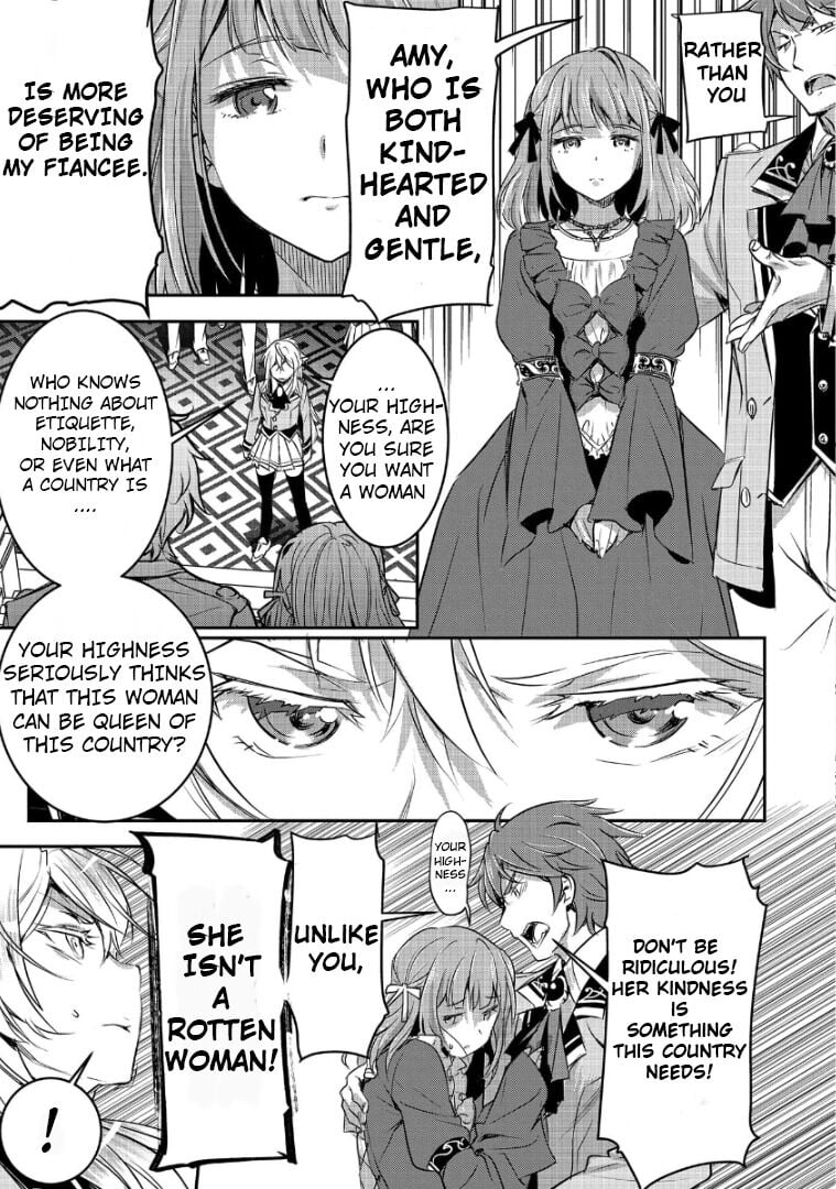 Page 4 of Chapter 1
