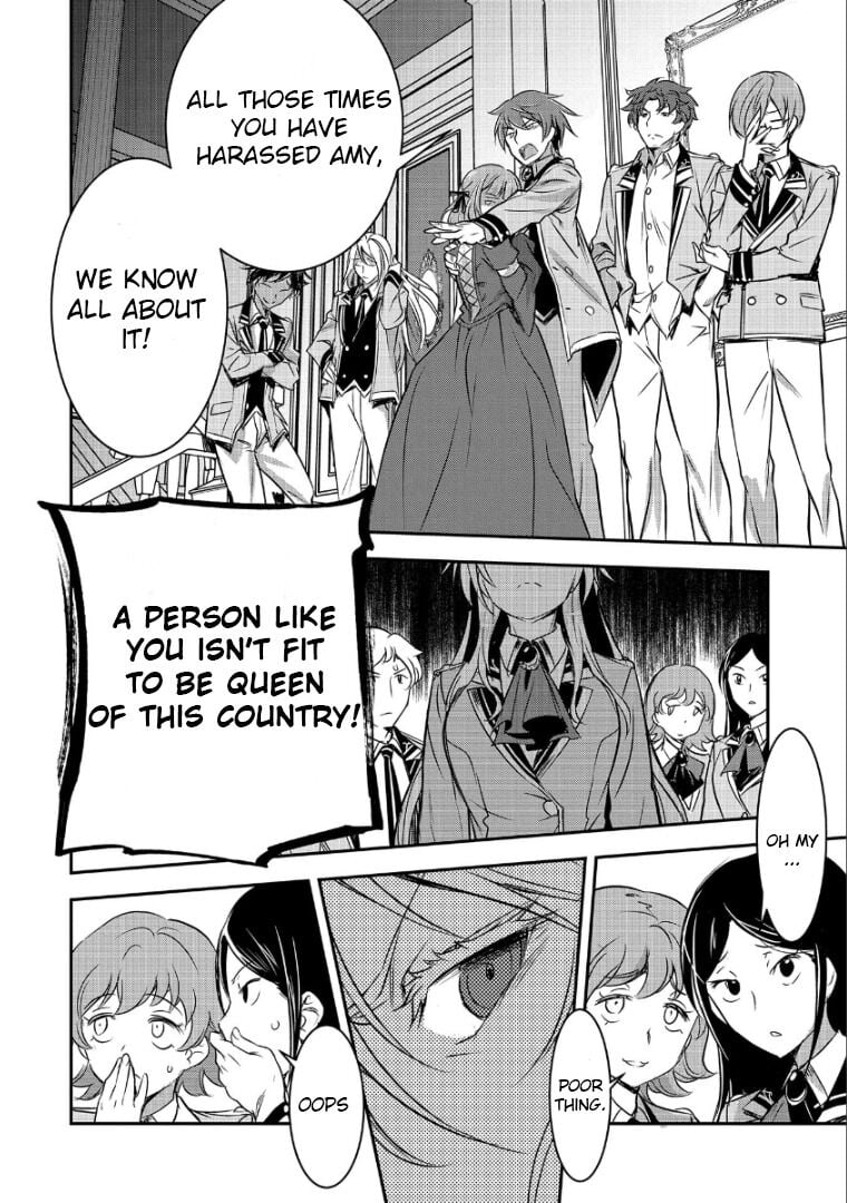 Page 5 of Chapter 1