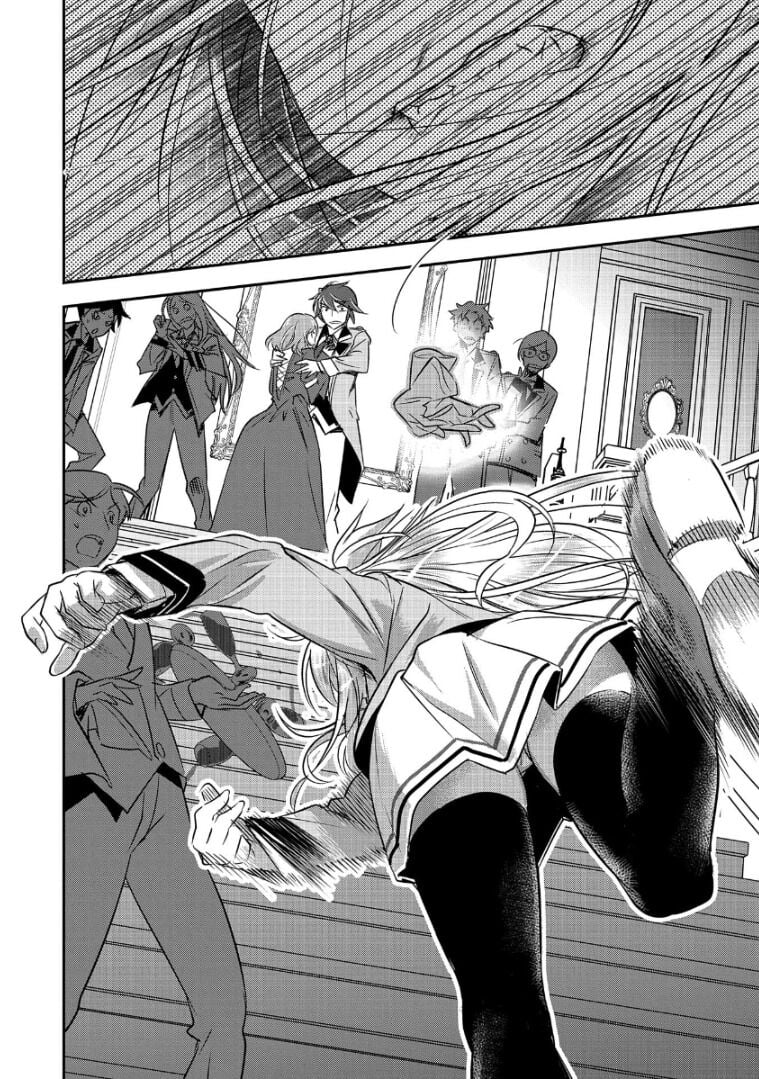 Page 7 of Chapter 1
