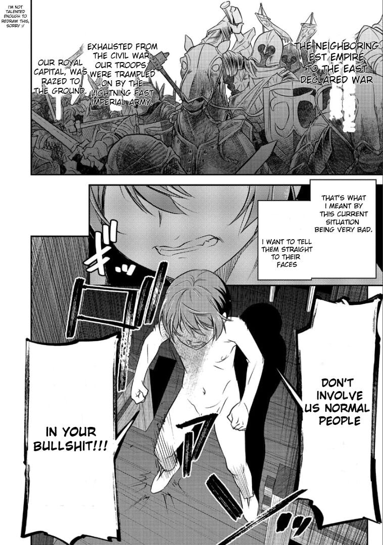 Page 13 of Chapter 1
