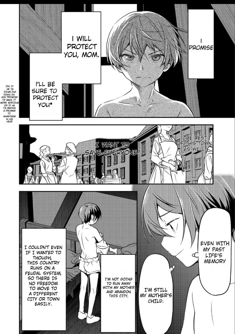 Page 15 of Chapter 1