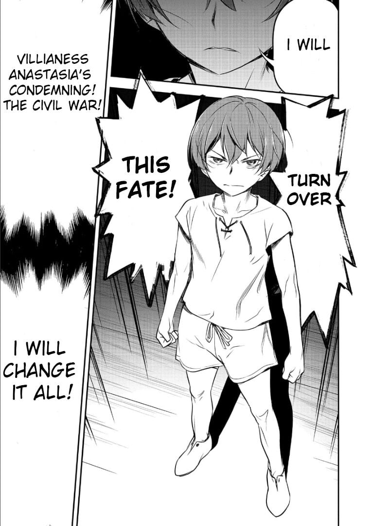 Page 16 of Chapter 1