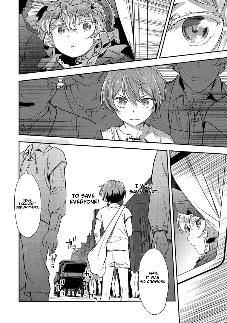 Page 22 of Chapter 1