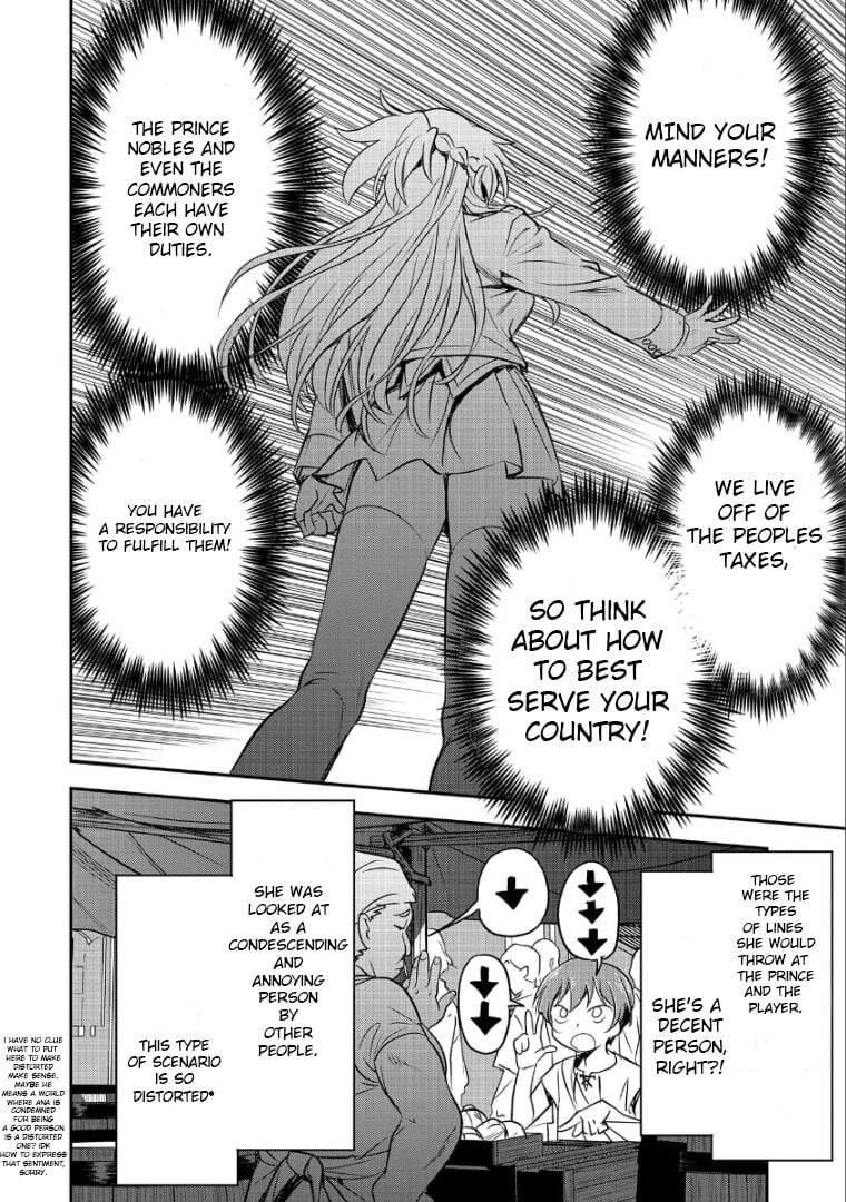 Page 24 of Chapter 1
