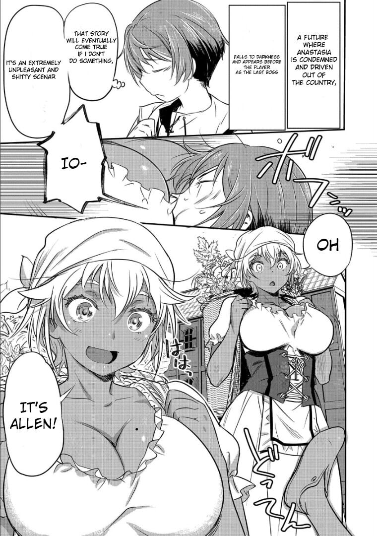 Page 25 of Chapter 1