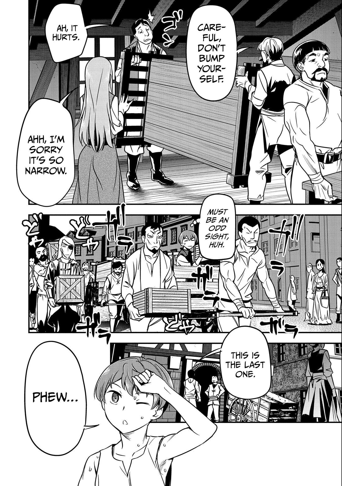 Page 21 of Chapter 11