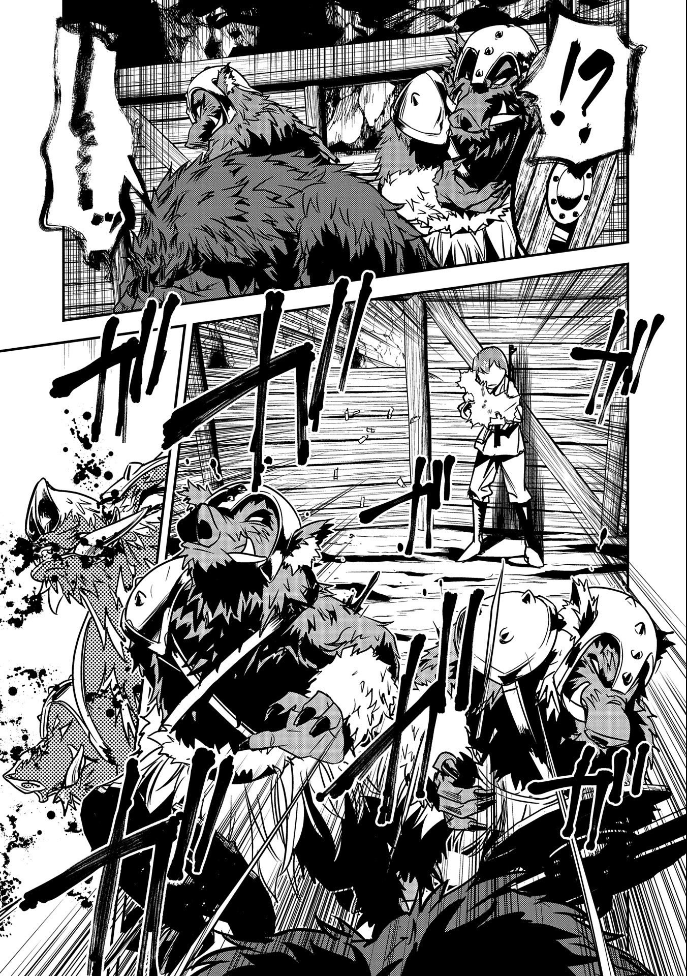 Page 12 of Chapter 12