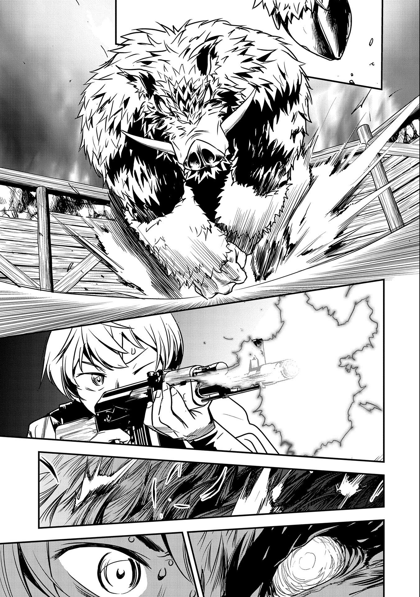 Page 14 of Chapter 12