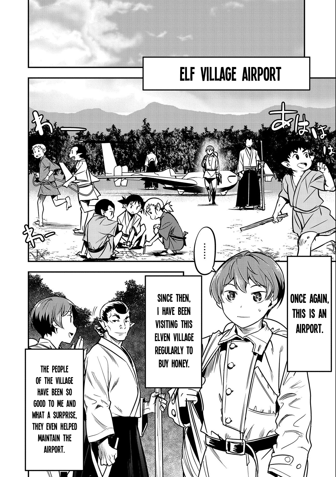 Page 23 of Chapter 12