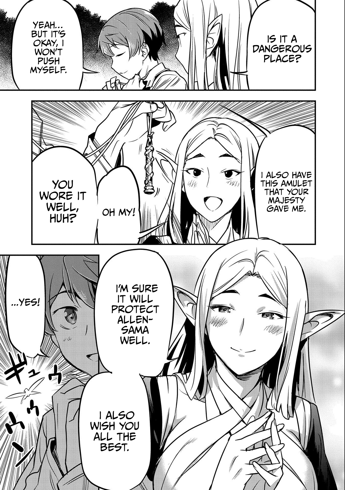 Page 28 of Chapter 12