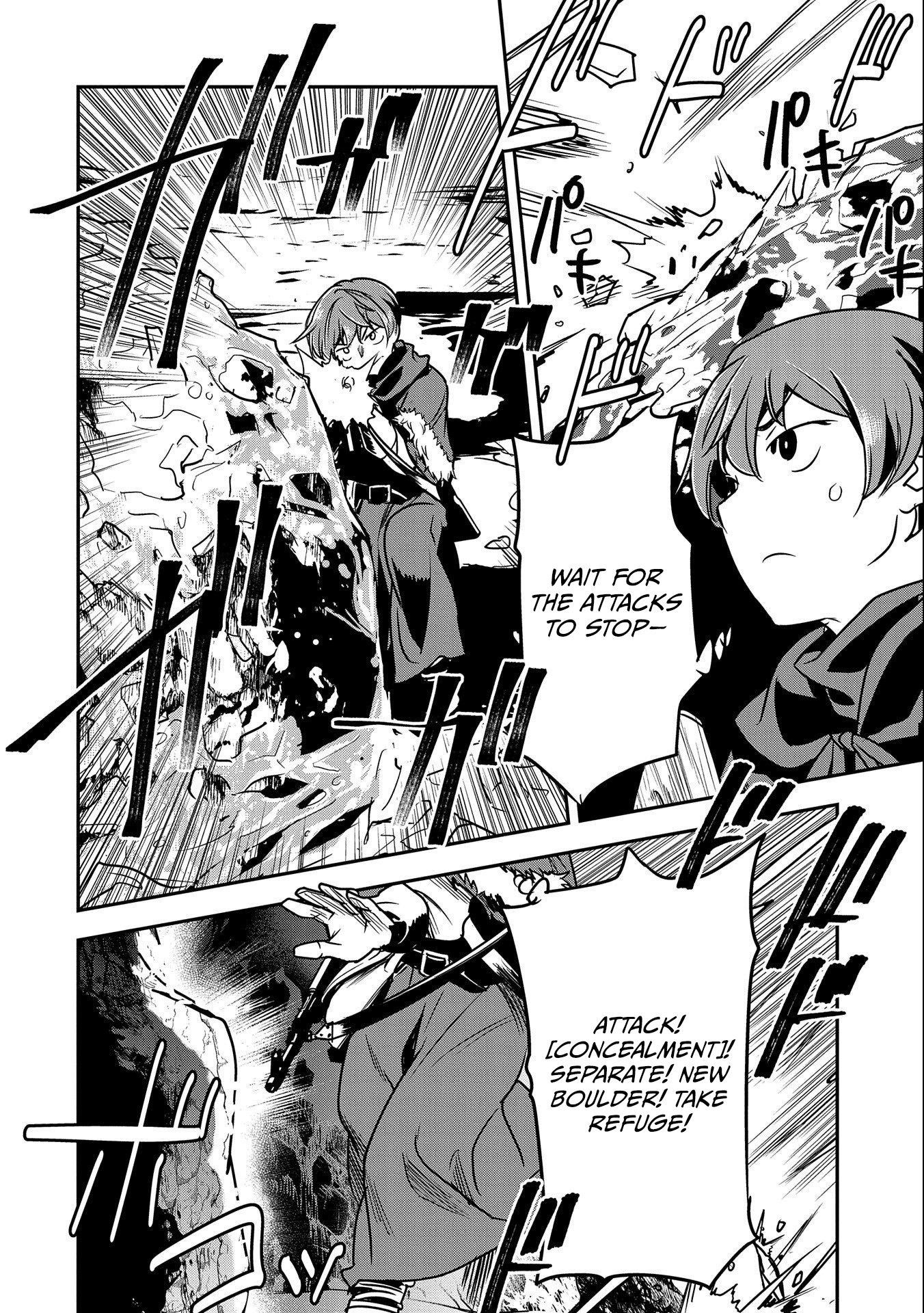 Page 17 of Chapter 13