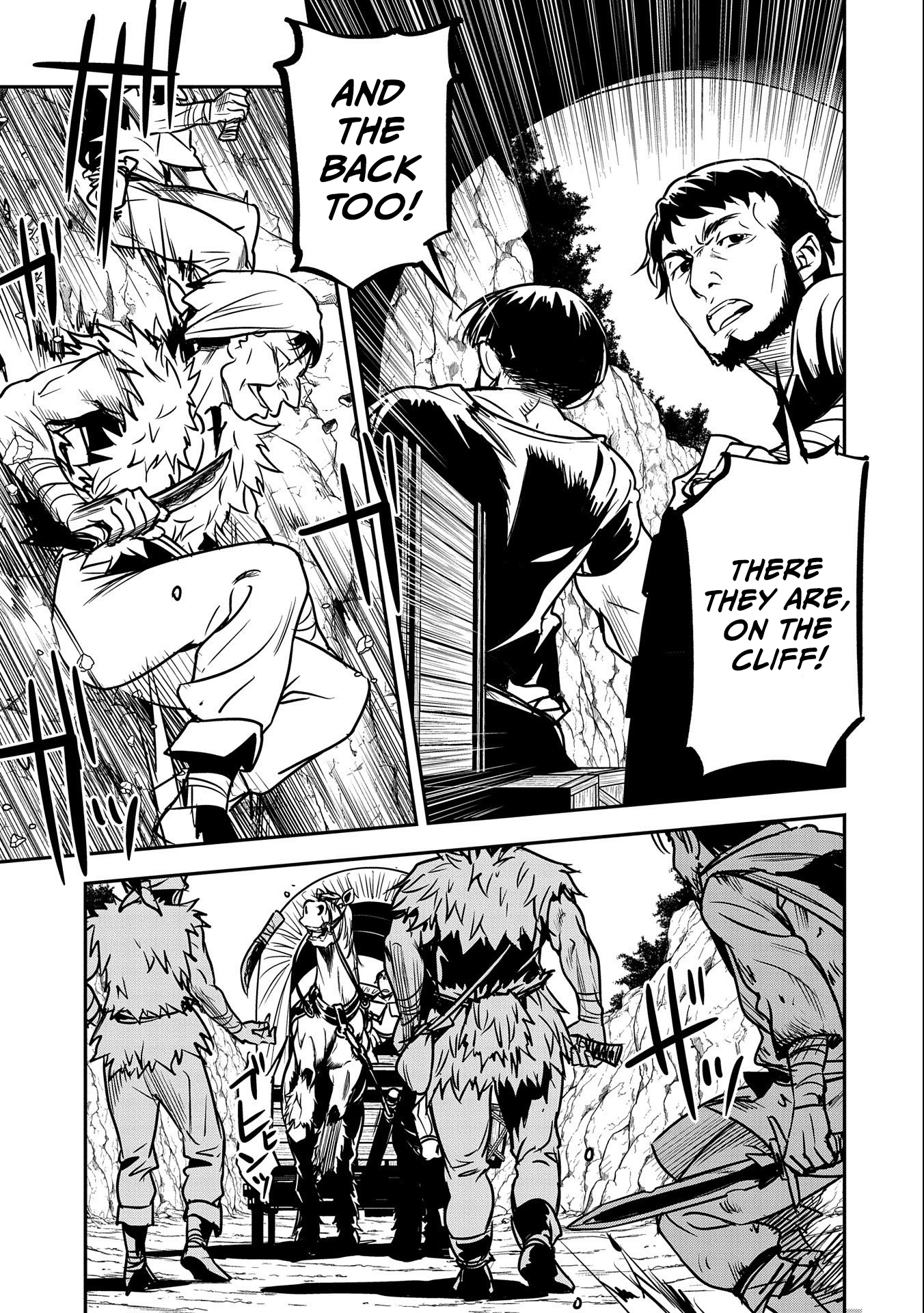 Page 10 of Chapter 14