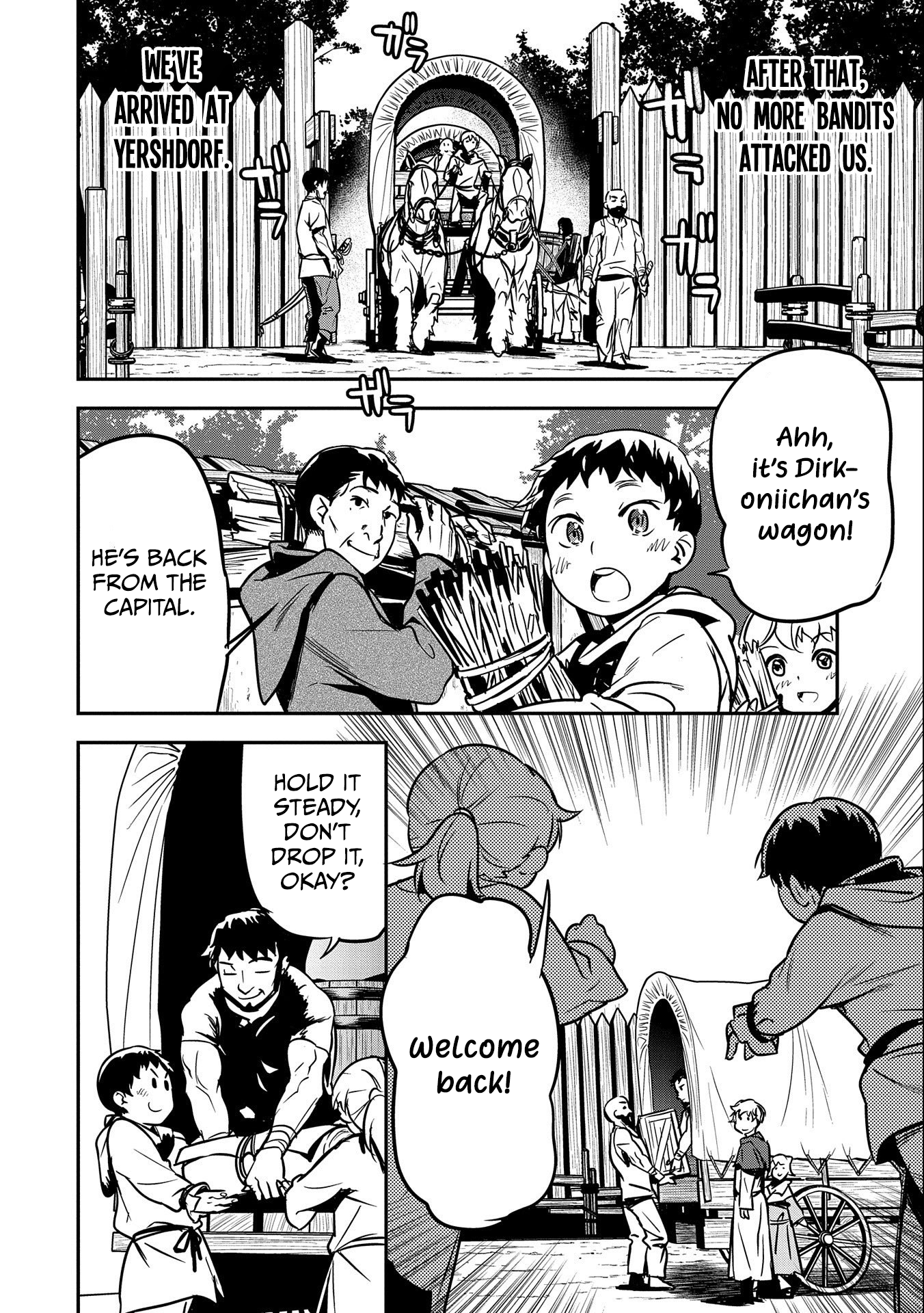 Page 19 of Chapter 14