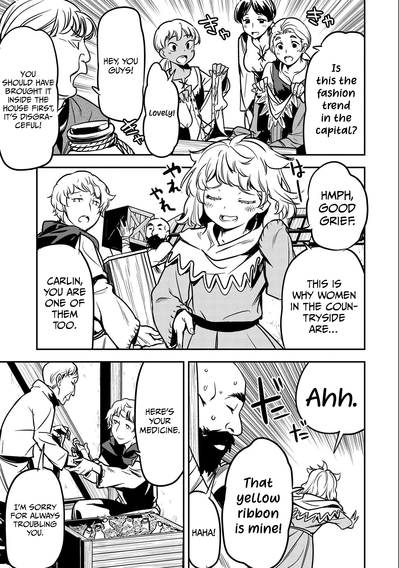 Page 20 of Chapter 14