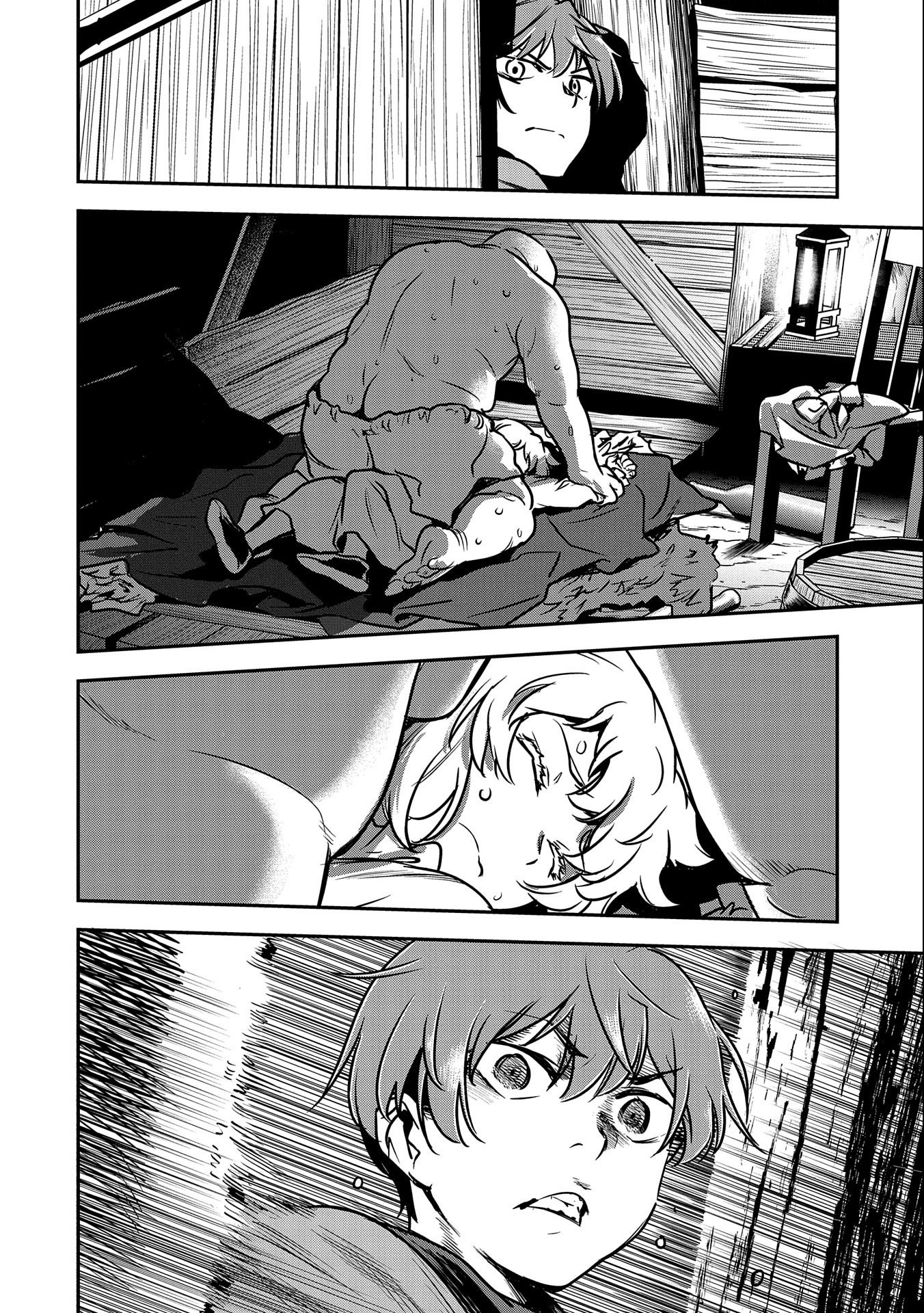 Page 17 of Chapter 15