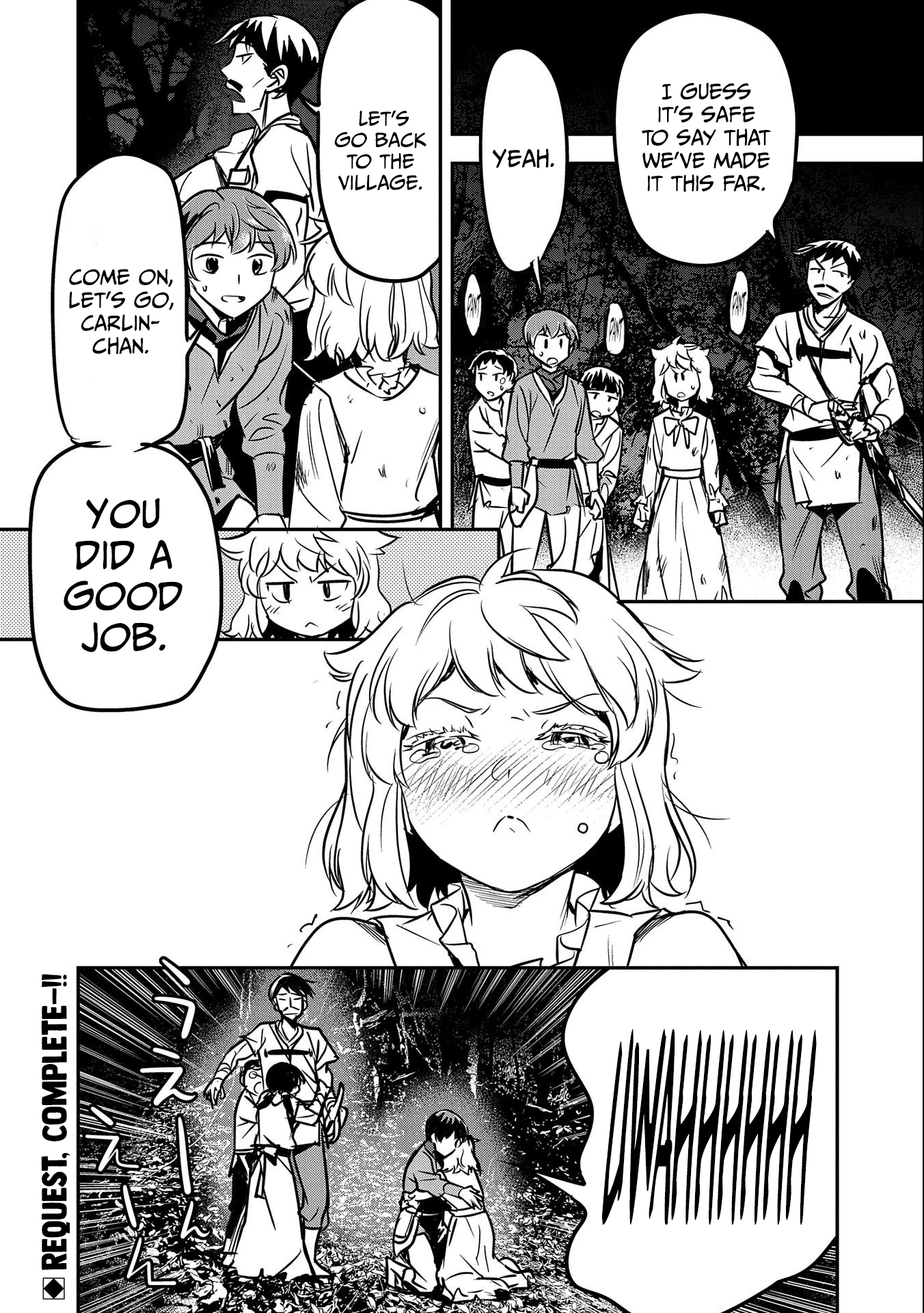 Page 29 of Chapter 15