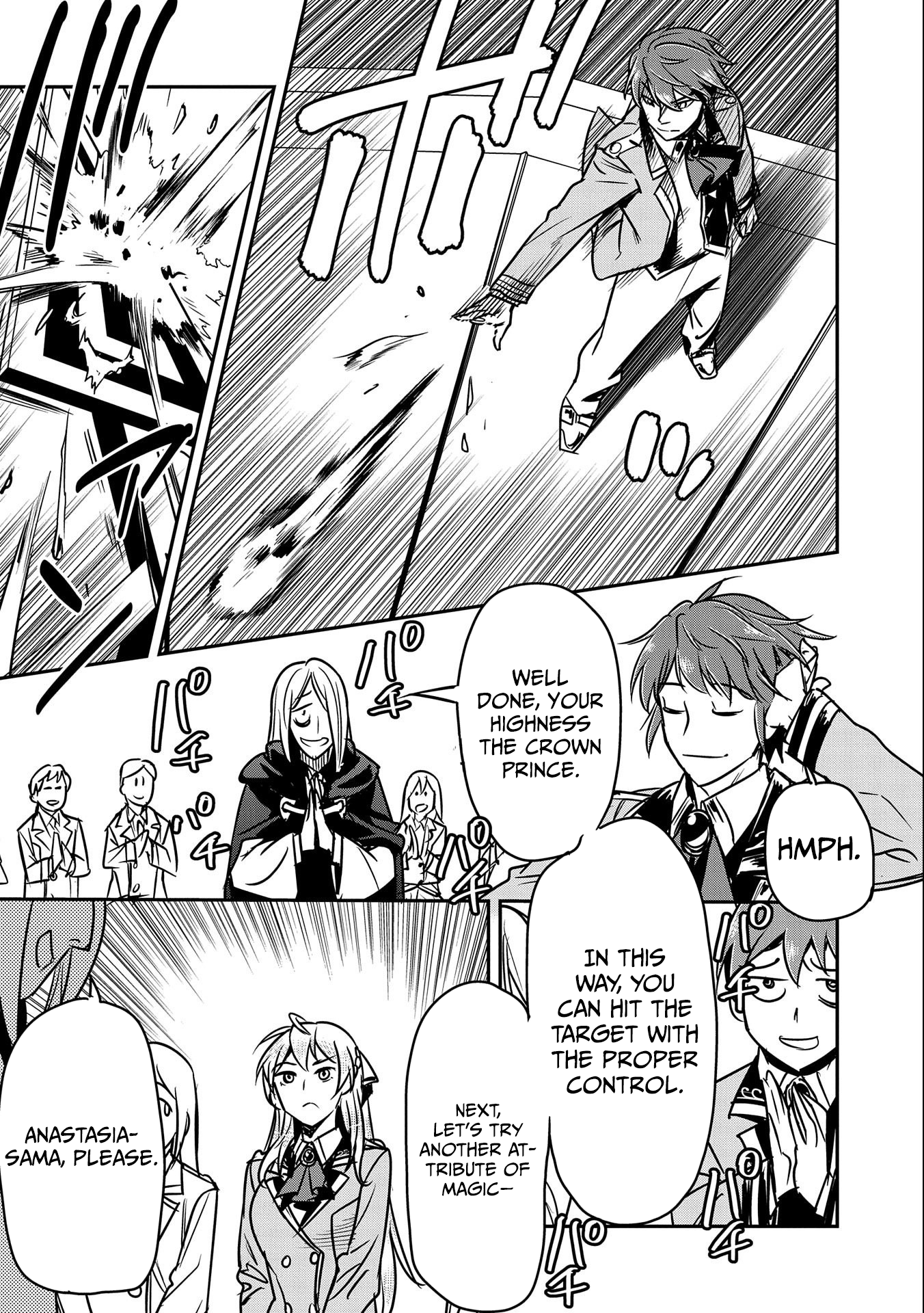 Page 23 of Chapter 16
