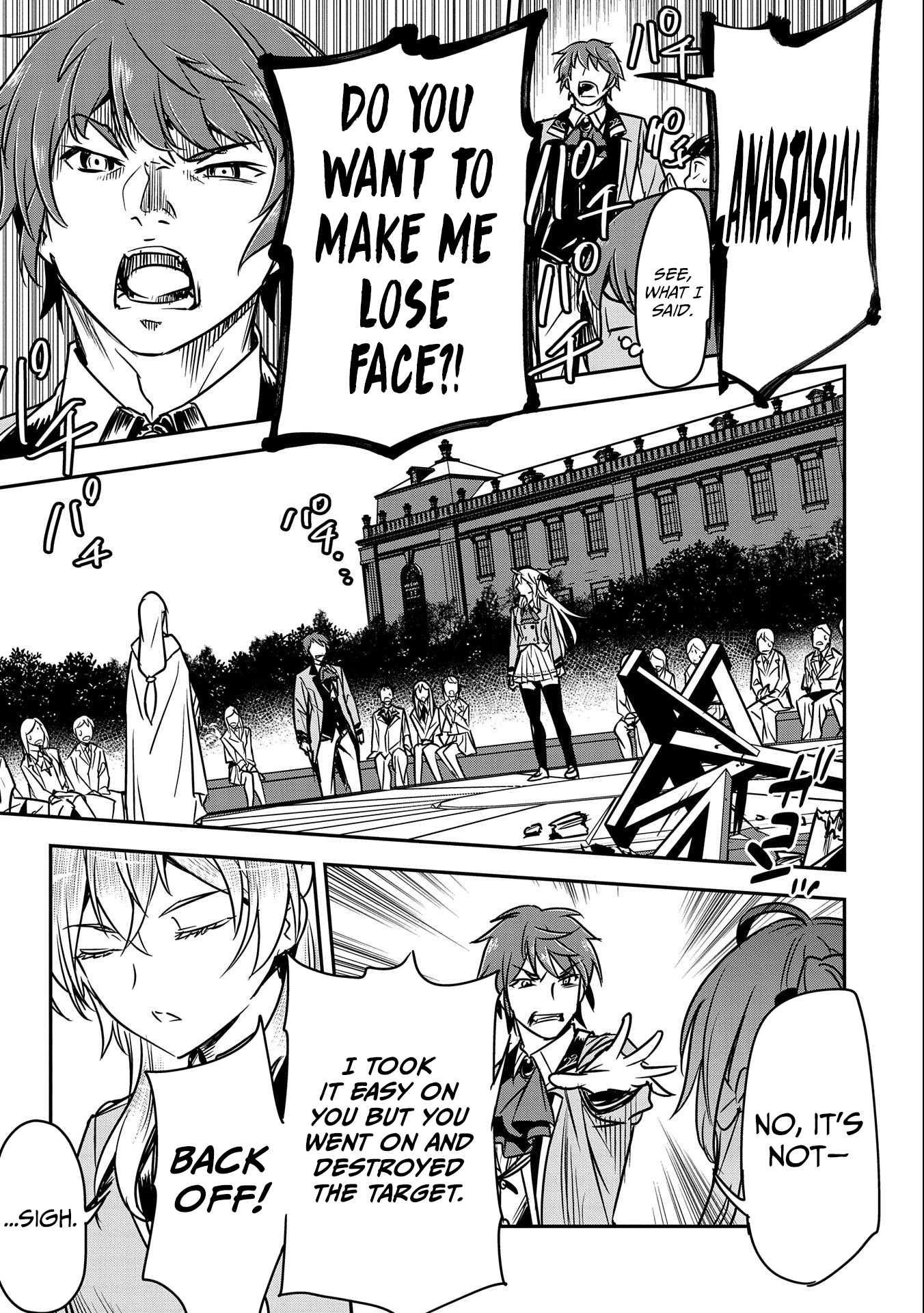 Page 26 of Chapter 16