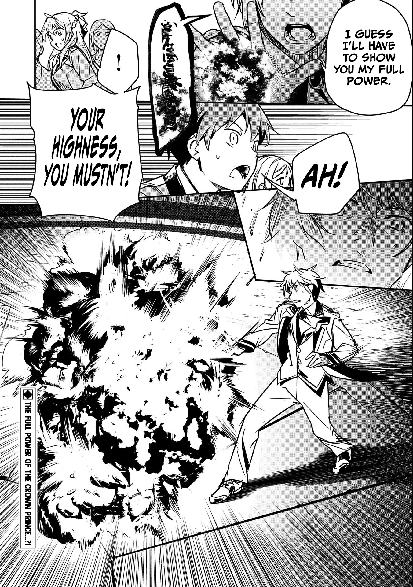 Page 27 of Chapter 16