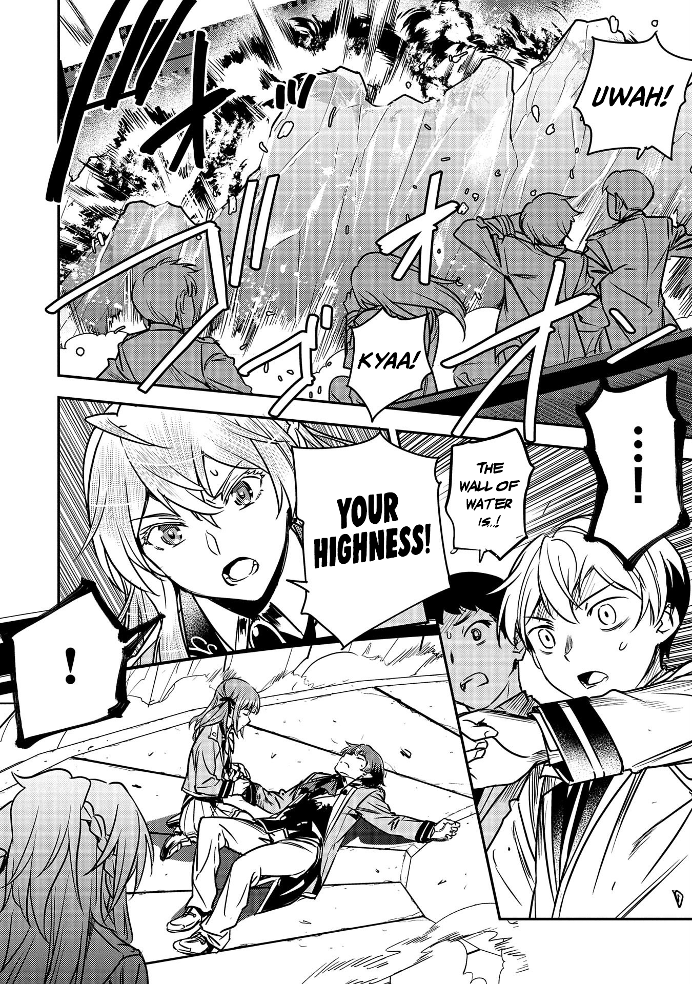 Page 3 of Chapter 17