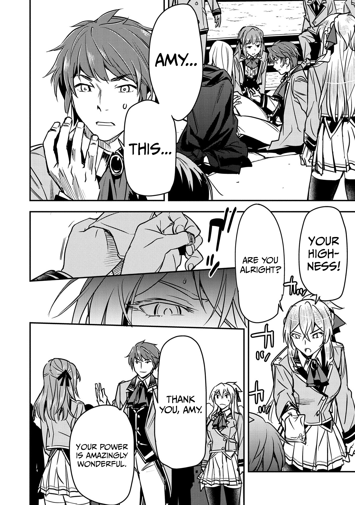 Page 5 of Chapter 17